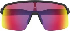 Oakley Sutro Lite PRIZM Road - Lunettes De Sport -Vélo Soldes Oakley Sutro Lite PRIZM Road Sportbrille OO9463 0139 5